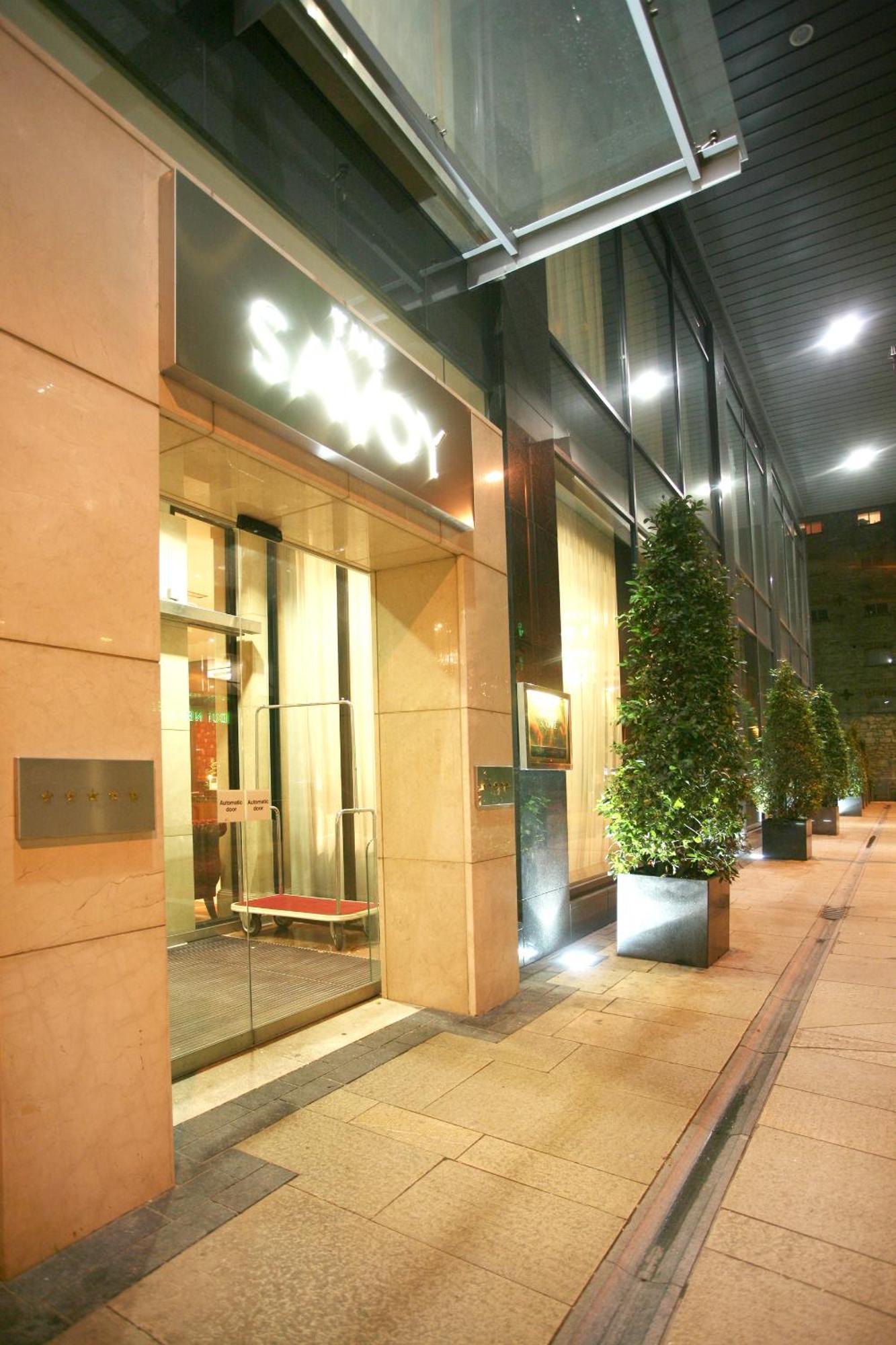 The Savoy Hotel Limerick Junction Eksteriør bilde Entrance to the hotel